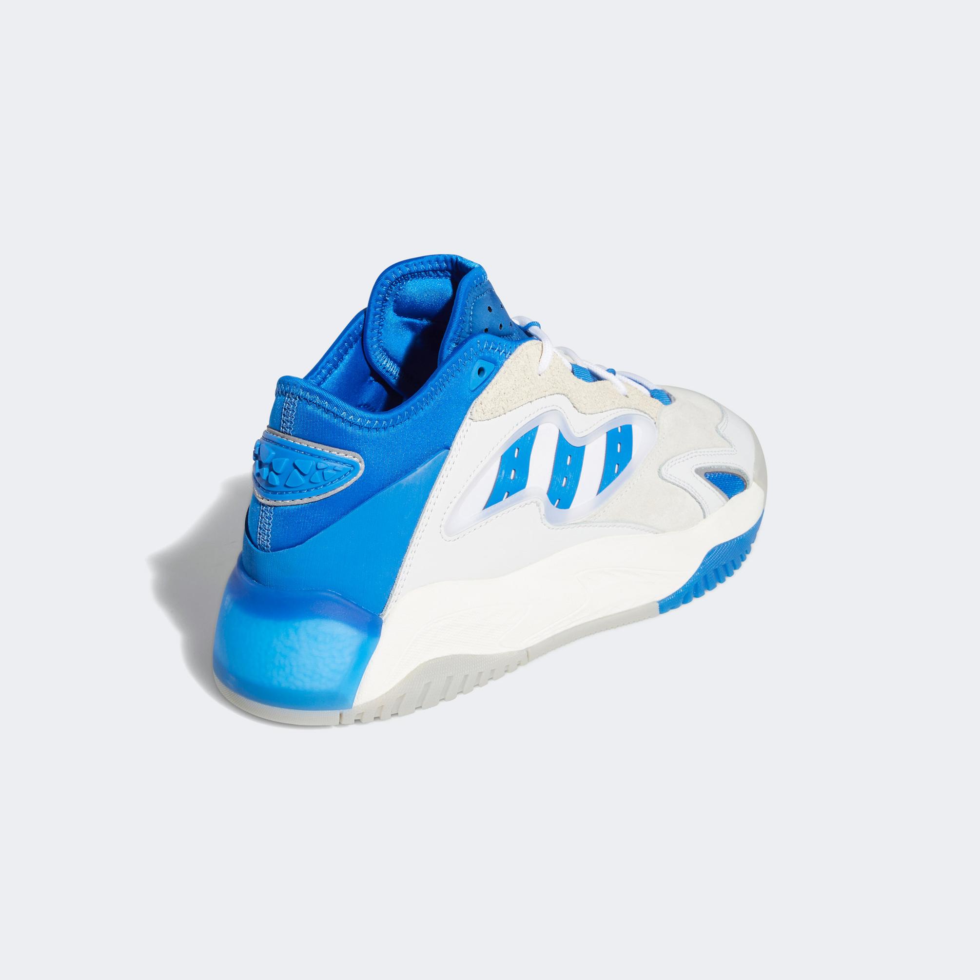 adidas Streetball 2.0 Erkek Beyaz Spor Ayakkabı