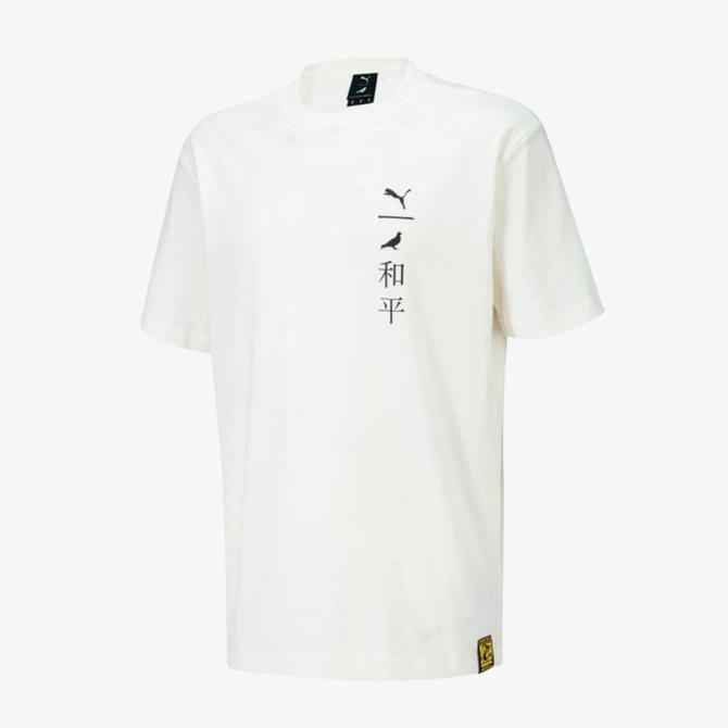  Puma X Staple Elevated Erkek Beyaz T-Shirt