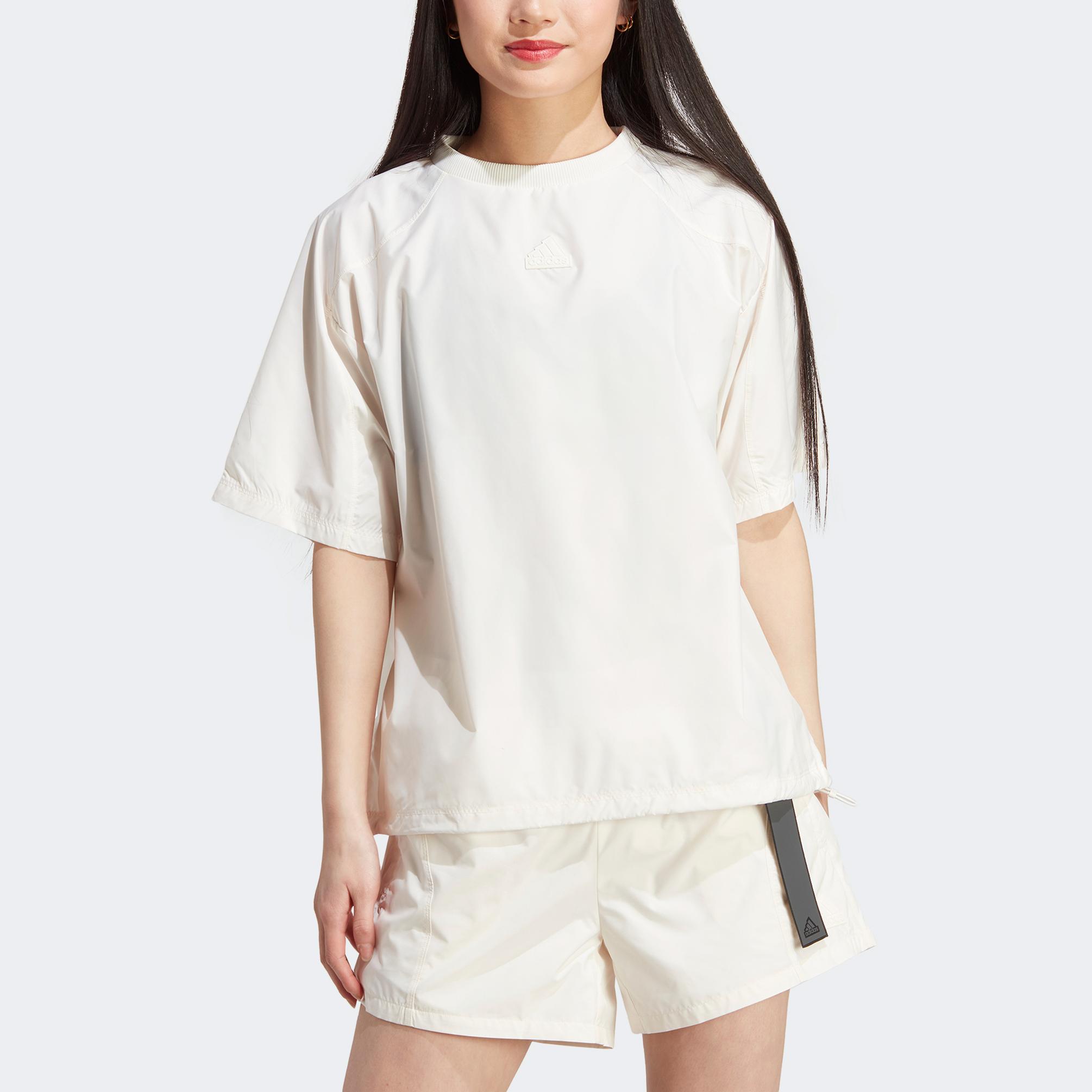  adidas Essential Kadın Beyaz T-Shirt