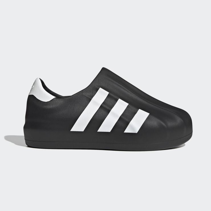 adidas Adifom Superstar  Unisex Siyah Spor Ayakkabı