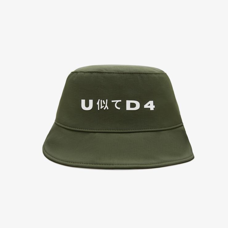 United 4 Classic Unisex Haki Şapka