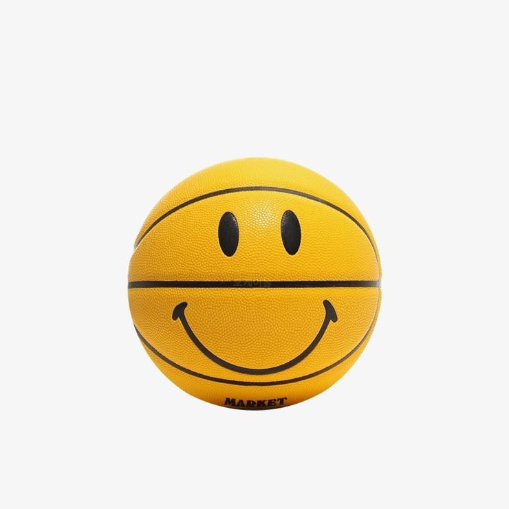 Market Smiley Basketball Sarı Basketbol Topu