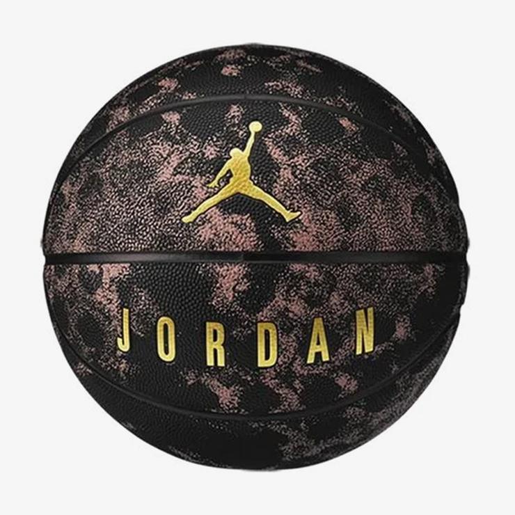 Jordan Ultimate 8P Mavi Basketbol Topu