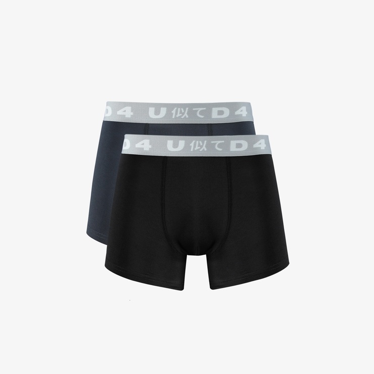 UNITED4 Erkek 2'li Siyah/Gri Boxer